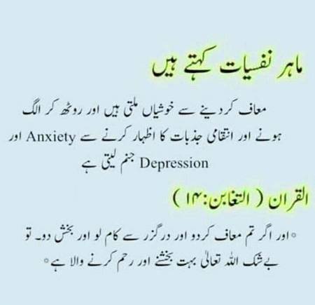 🌟🌟بیشک🌟🌟