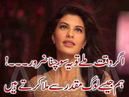 Haan g suchana 😍😍