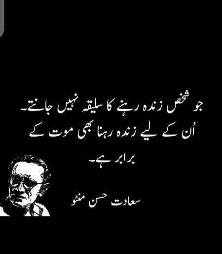 Hm right 😶