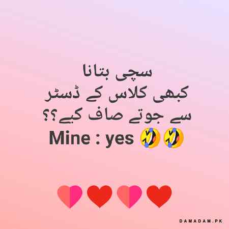 🥀🥀🥀😊😊mi ni to kia hain 😋🥀🥀🥀