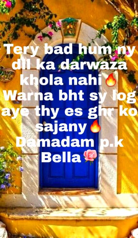 Edited by Bella Damadam.pk🌹🔥✌❤💖😊😍💯