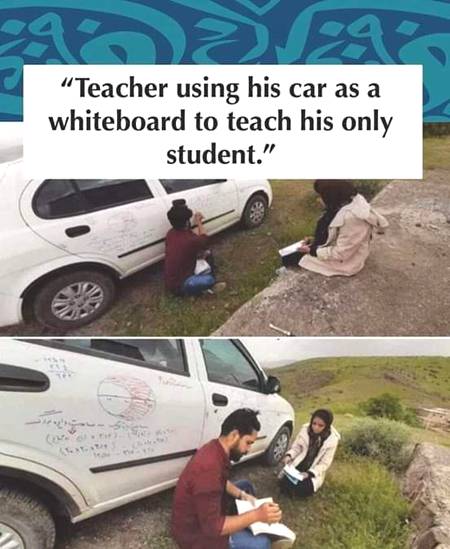 ase teacher hne chai hn....