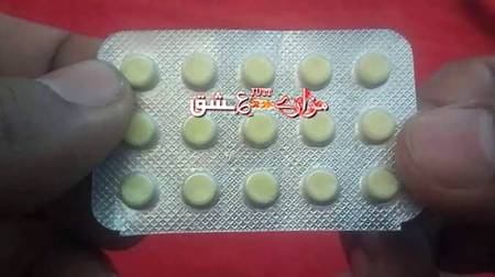 نیند کی گولیاں بھی کہنے لگی آج،،
ہم آدمیوں پہ کام کرتی ہیں عاشوں پہ نہیں،،،