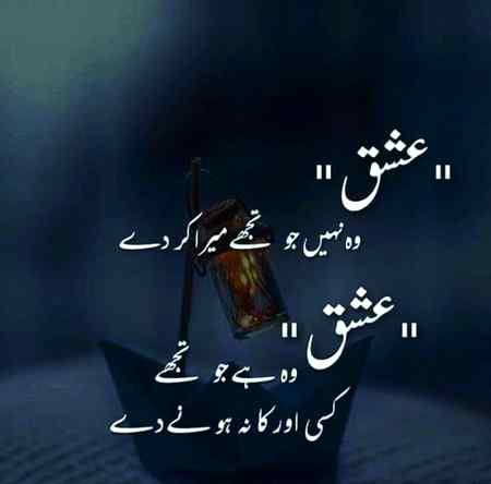 Hlo friends