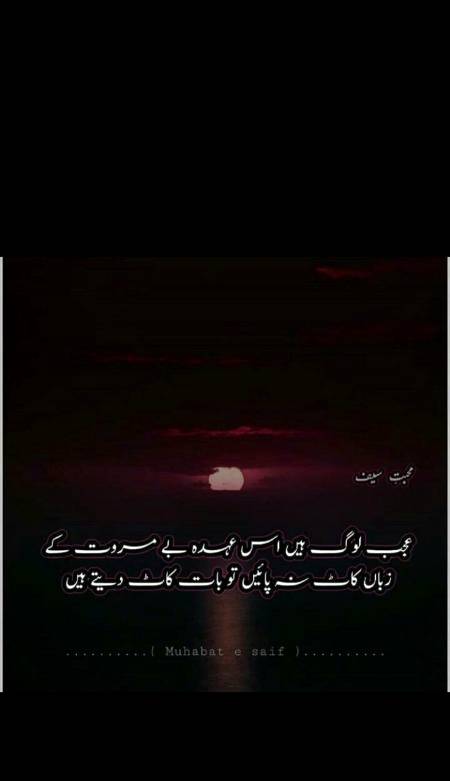 Alaa👍🏻😍😊👈..