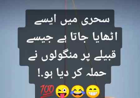 Haan g..