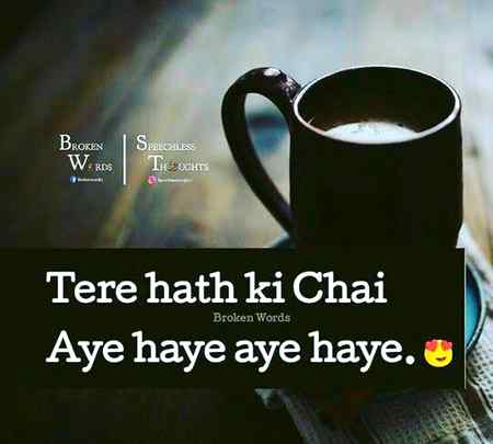 Chai lover😍👻