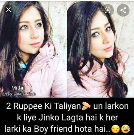 2 rUpY kii tALiYaN👏👏👏