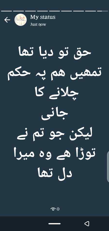 💘💘 wajeeha 💘💘