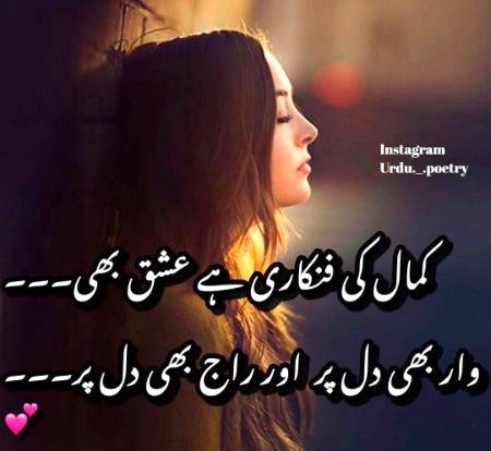 Shah Jee.....😘😍😘😍😘😍😘😍😘