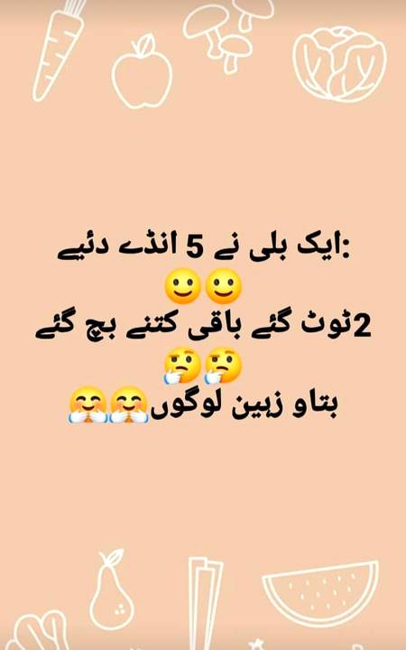 99% log faild😋😋😋:-(