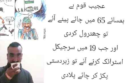 Kabi aeoo na khushboo laga k😜
