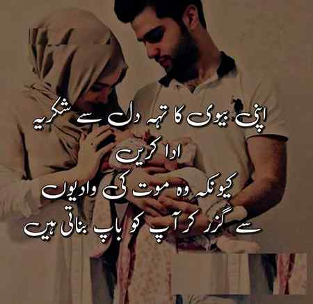 G Han bilkul Koy shaqe nhi