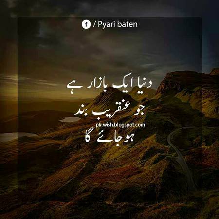 [̲̅$̲̅(̲̅ ͡ಠ_ಠ)̲̅$̲̅](ب_ب)