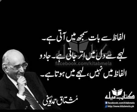 Nice one🙂