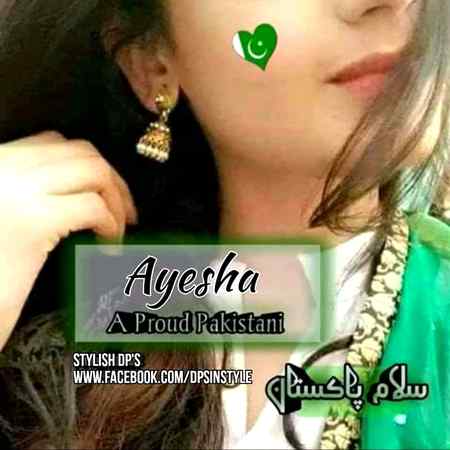 .r6 Pakistan zindabad.m7