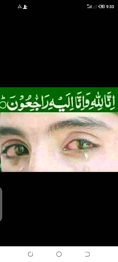 اب موت بھی آجائے تو کوئی غم نہیں
وہ شخص ہی چھوڑ گیا جس کےلیے جیا کرتے تھے