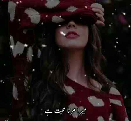 🔥🔥 ❤😌 😌❤ 🔥🔥