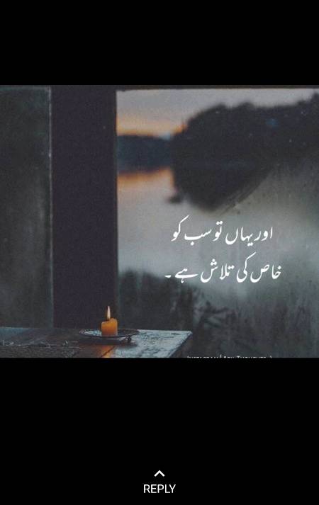 Are you agree with this
