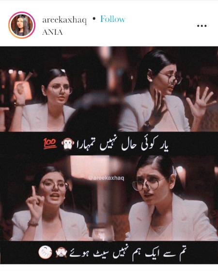 Koi hal hi naoii 😜😜😜😜