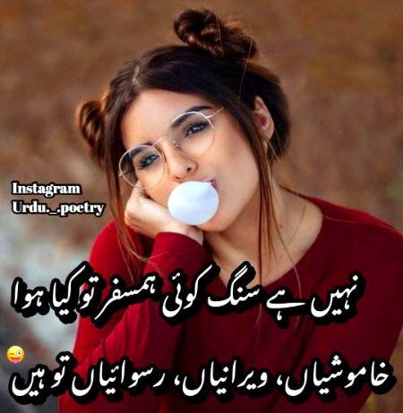 Shah Jee.....😘😍😘😍😘😍😘😍😘