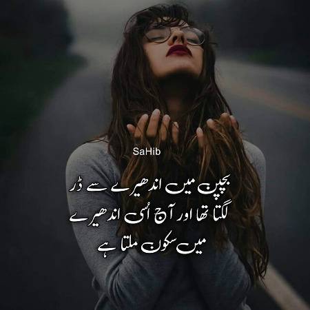 absolutely right....❣❤
