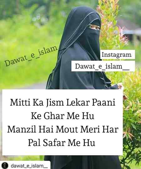 Right....
