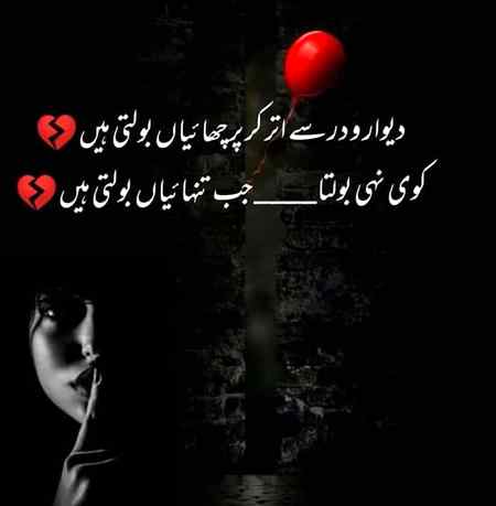 _ﺧﺪﺍ_ﮐﺎ_ﺧﻮﻑ_ﺗﮭﺎ_ﺻﺎﺣﺐ.._
     _ﻭﺭﻧﮧ_ﮐﮭﯿﻠﻨﺎ_ﮨﻤﯿﮟ_ﺑﮭﯽ_ﺁﺗﺎ_ﮨﮯ🔥💯🔥