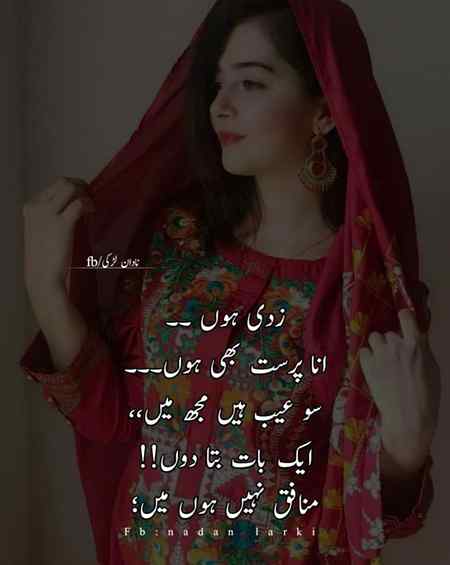 😒😞😞😞😕😕😑😐😖😭💔