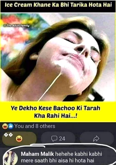 Haahah ks ks k sth asa hta ha icecream khty hue😜😜😜