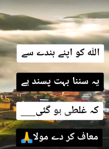 Subhan Allah 💖💖💖