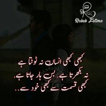 ....😔😔😔...