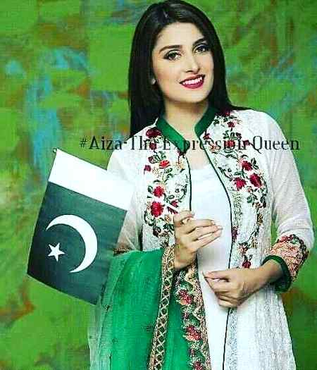 Eid to Aani Jani hai Tu

Salamat Watan ta Qayamat .r7