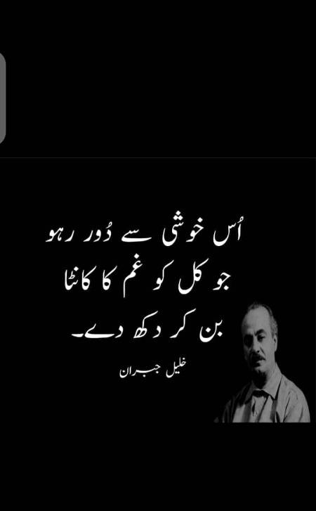 Hm right🙂