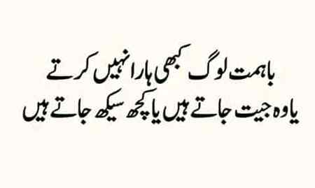 Sending by fareed ahmed shaikh