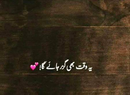Inshaallah for u fight33