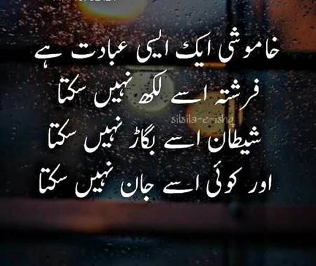 My fav one😍