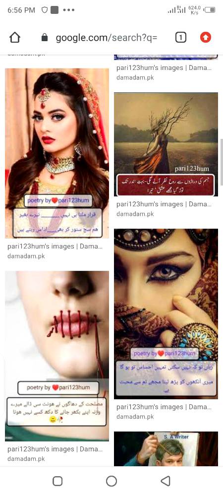 مائے اولڈ پوسٹس😊