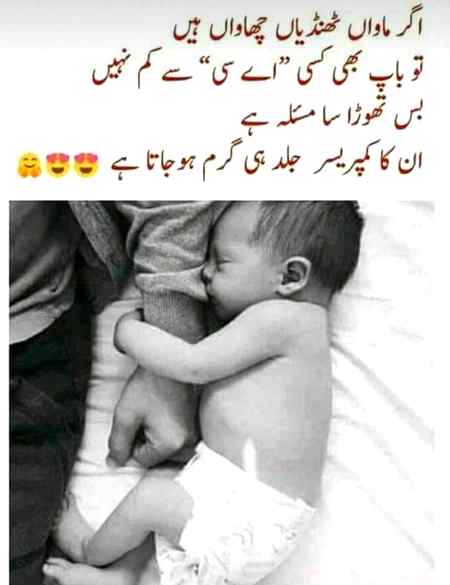 Father...😍😍😍🤗