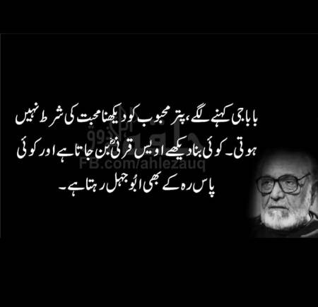 Hmm right🙂
