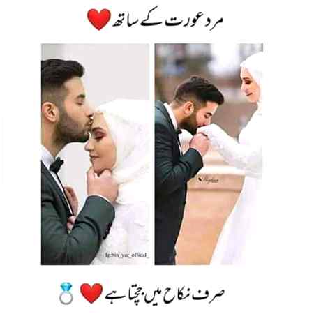 Absolutely right g .😍😍😍💞💞💕💕👍