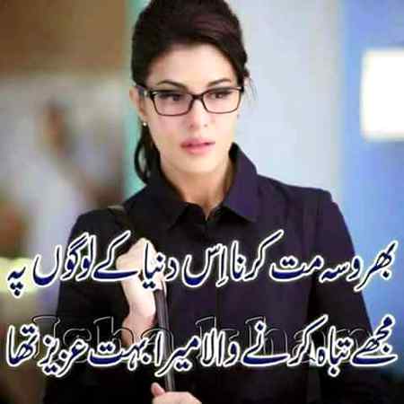 Hlo friends