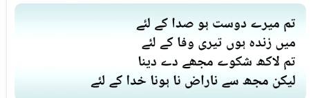 🥀❤🥀❤❤❤❤❤🥀🥀🥀🥀❤❤❤