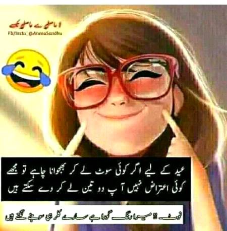 hnaa😊😊😉😉
