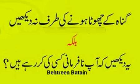 Right 😊😊😊😊
