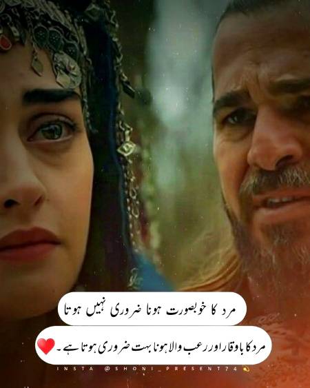 💯 Right 👌 💕