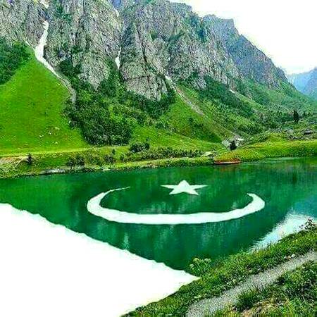 Beautiful pak flag