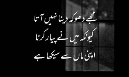 Han g bilkul 🙂