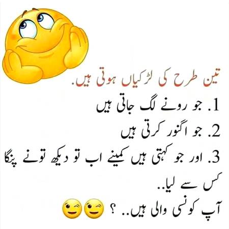 Hun dasso.. 🤷♂️