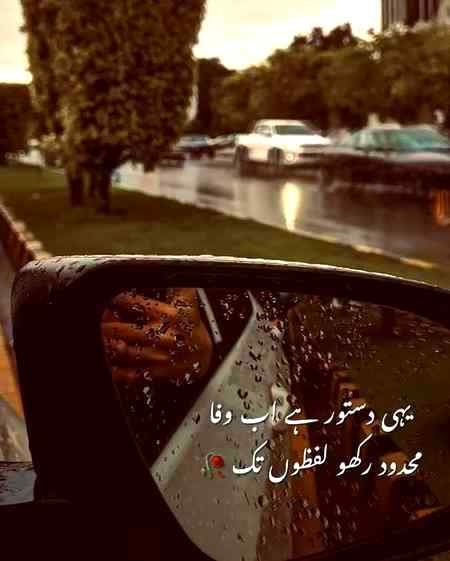 Correct..👌
💔